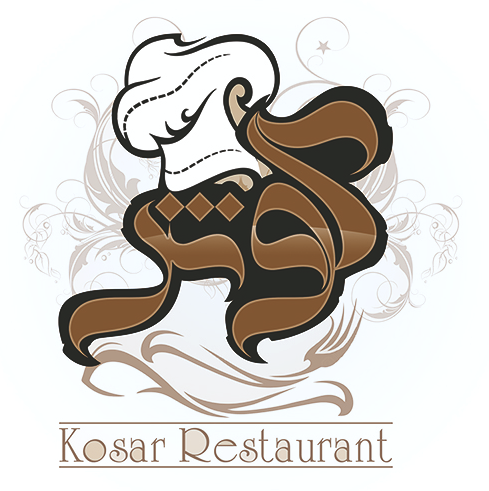 رستوران کوثر